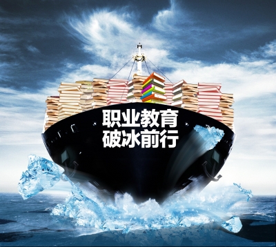 文章附图